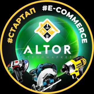 Стартап altorshop.kz