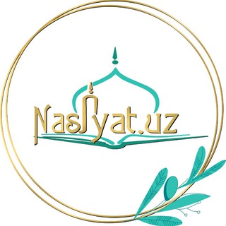 NASIYAT.UZ |Рәсмий канал