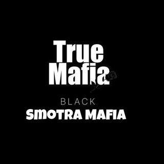 Mafia