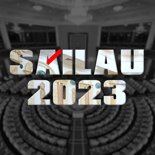 Sailau 2029