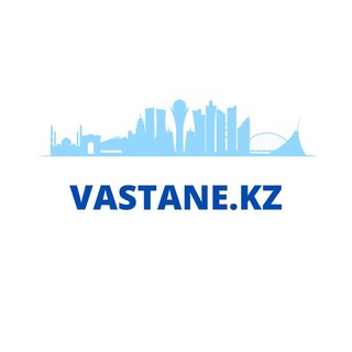 Vastane.kz