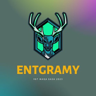 ENTGRAMY