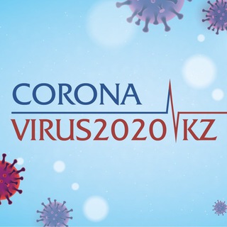 CORONAVIRUS2020.KZ