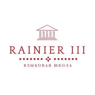 Rainier III