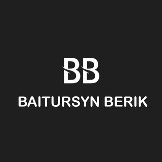 ҰБТ 2023 | Baitursyn Berik|НАУРЫЗ ЕНТ