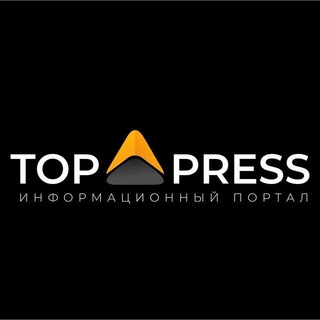 Toppress.kz — Новости Казахстана