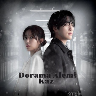 DORAMA ALEMI KAZ/Қазақша дорамалар💓