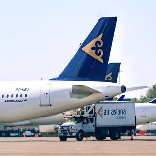 Air Astana press-releases