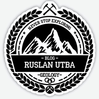 Ruslan Utba Author's Blog