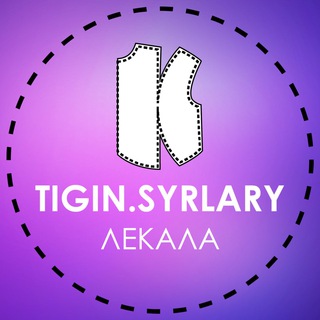 TIGIN.SYRLARY