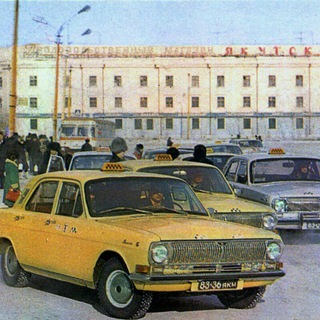 Такси Қандыағаш🚖