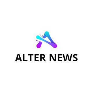 ALTER News