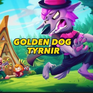 ☘️brawl турниры от GOLDEN DOG☘️