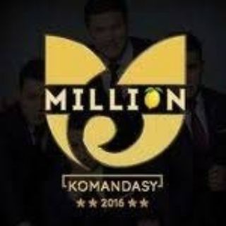 Millionkomandasy┃Жездуха