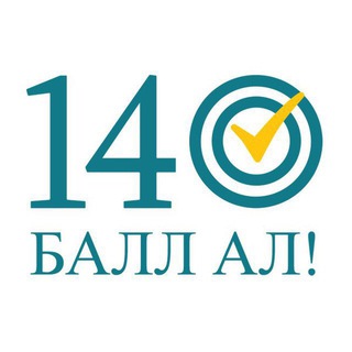 Bilim corporation | ҰБТ 2023