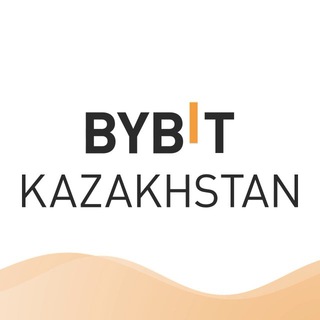 Bybit Kazakhstan 🇰🇿