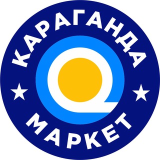 КАРАГАНДА МАРКЕТ