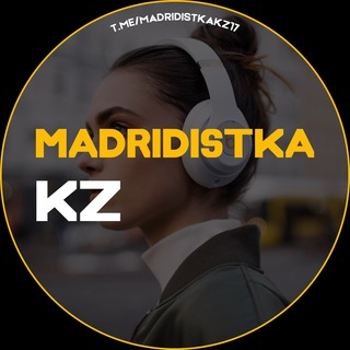 Madridistka.kz