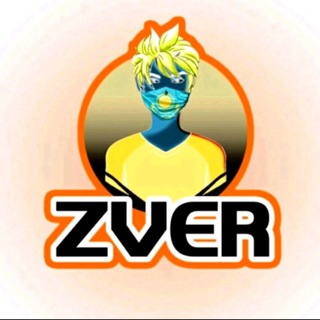 ОТТЯЖКА ZVER