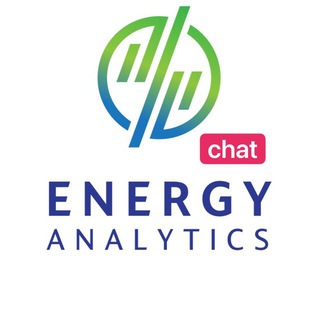 Чат: ENERGY ANALYTICS