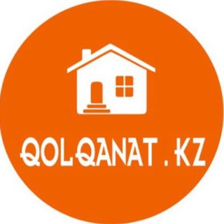 qolqanat.kz ТАУАР ТҮРЛЕРІ