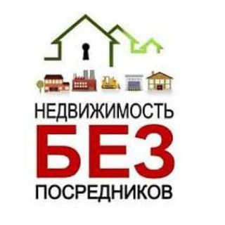 Сдам Сниму Продам Квартира Недвижимость Астана Лесная поляна Косшы Нурсултан