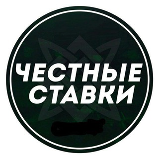 ПРОГНОЗЫ НА СПОРТ СТАВКИ