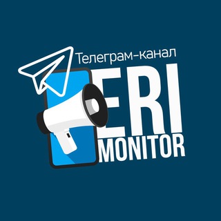 ERI Monitor