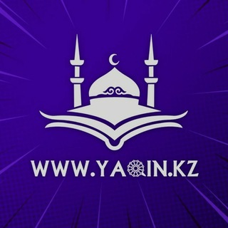 www.Yaqin.kz