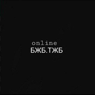 11-10-9 сынып бжб,тжб🤫💥