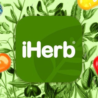 IHerb