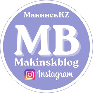 MAKINSKBLOG