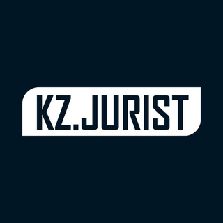 KZ.JURIST