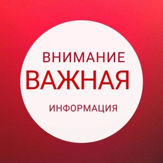 Различные варианты заработка в интернет и обучающая информация по продвижению своих проектов!👍👌