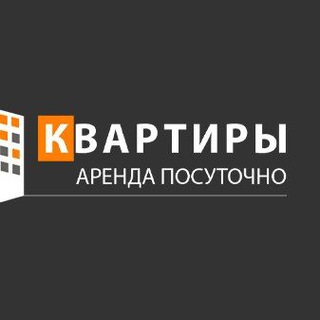 Квартиры посуточно в Актау🏠