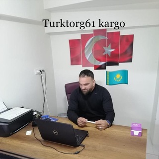 Kazakistan turkıye🇰🇿🇹🇷+90530 448 1979 (ватсап) Озкан