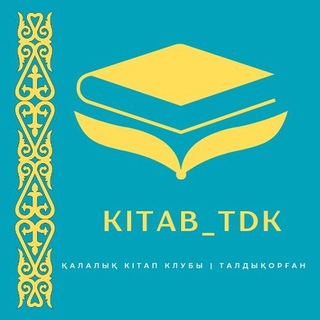 Kitab_tdk📚 Chat 📚