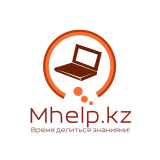 MHelp.kz: Сообщество