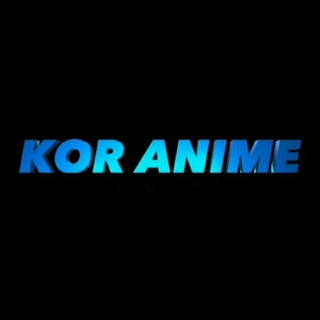 Қазақша анимелер. Kor anime!