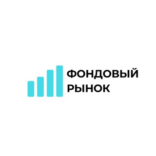 Инвестиции в Казахстане: фондовый рынок, акции и облигации