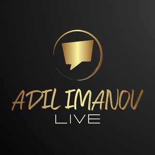 ADIL IMANOV | LIVE 🇰🇿