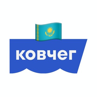 Ковчег | Казахстан 🇰🇿