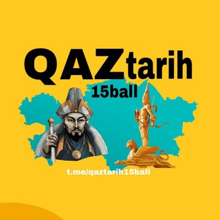 ⚜QAZtarih 15ball⚜