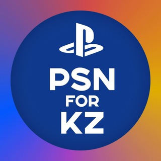 Обращение в Sony для создания PSNKZ