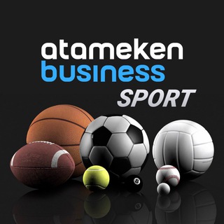 Atameken Business Sport