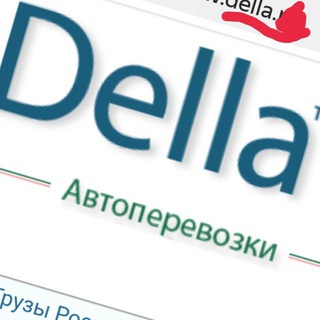 Della kz🇰🇿