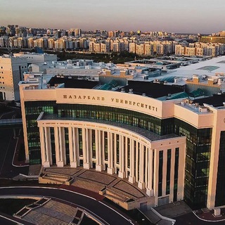 Nazarbayev University Entrance Test 🥥 | NUET